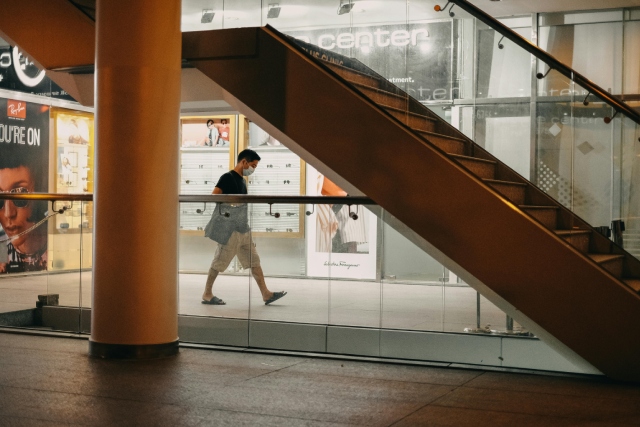 Inside Peninsula Plaza: 7 Things New Visitors Should Know